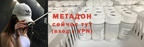 mix Верхнеуральск